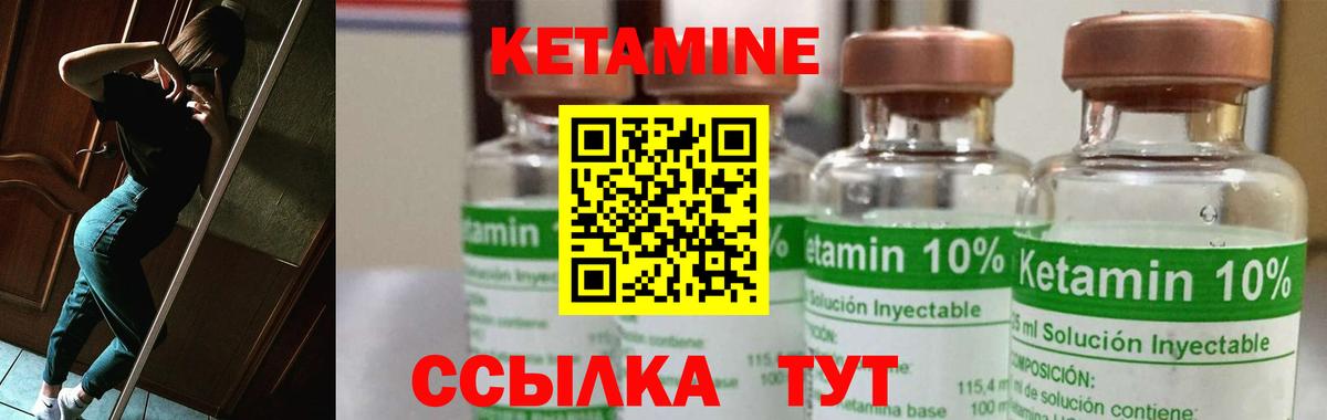 ГАШ  Метадон  Где найти наркотики?  Марихуана  Ипатово  ТГК  Гашиш  Меф   Вход с VPN 