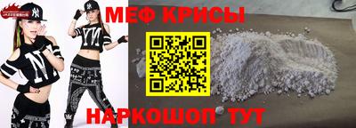 бутират Заволжье