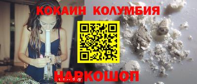 бутират Заволжье