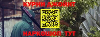 бутират Заволжье