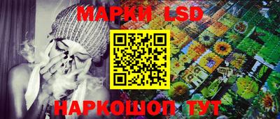 бутират Заволжье