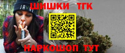 spice Заводоуковск