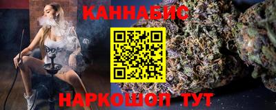 spice Заводоуковск