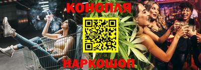 spice Заводоуковск