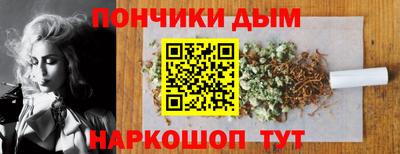 spice Заводоуковск