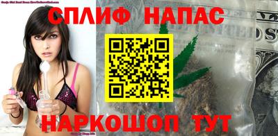 бутират Заволжье