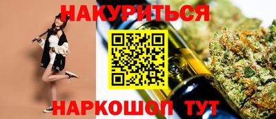 spice Заводоуковск