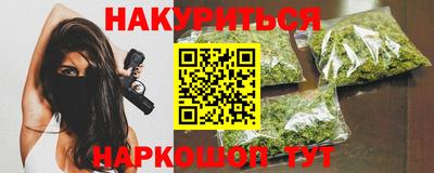 spice Заводоуковск