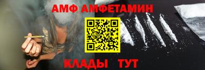 spice Заводоуковск