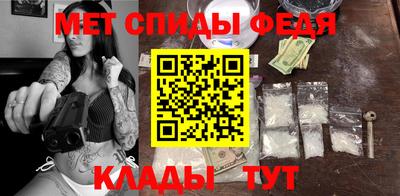 гашишное масло Жуковский