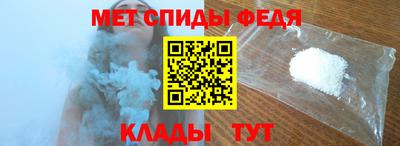 spice Заводоуковск