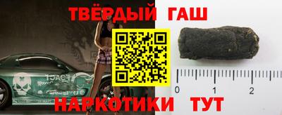 spice Заводоуковск
