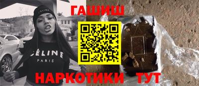 spice Заводоуковск