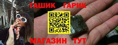 spice Заводоуковск