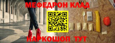 бутират Заволжье
